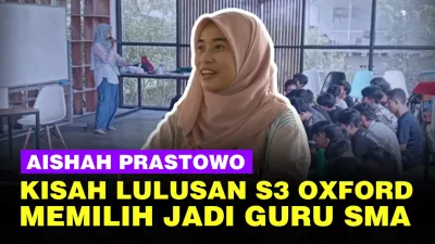 S3 Oxford