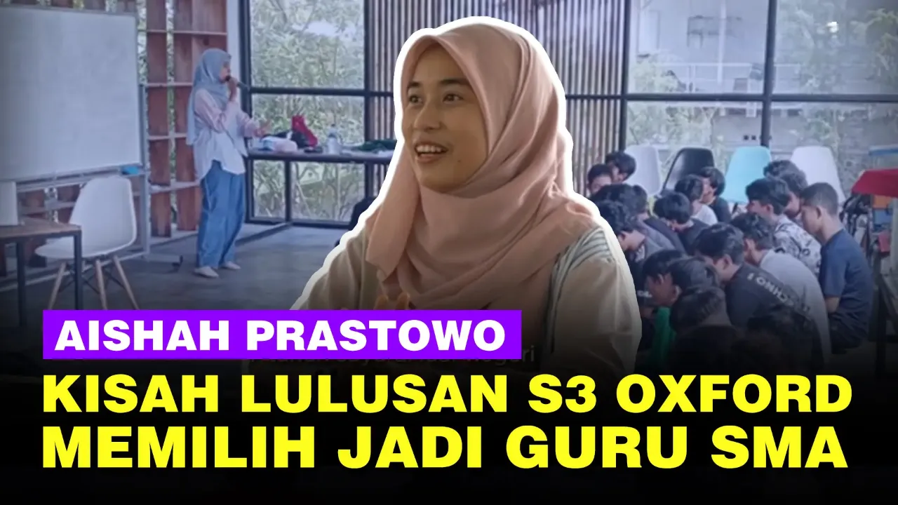 S3 Oxford