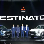 Mitsubishi Destinator 2025