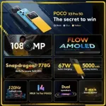 Poco X5 Pro