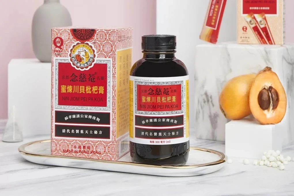 Obat Batuk Herbal Cina Pei Pa Koa untuk Anak
