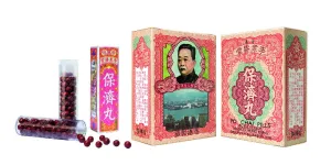 Obat Tradisional Cina untuk Masuk Angin (Po Chai Pills)