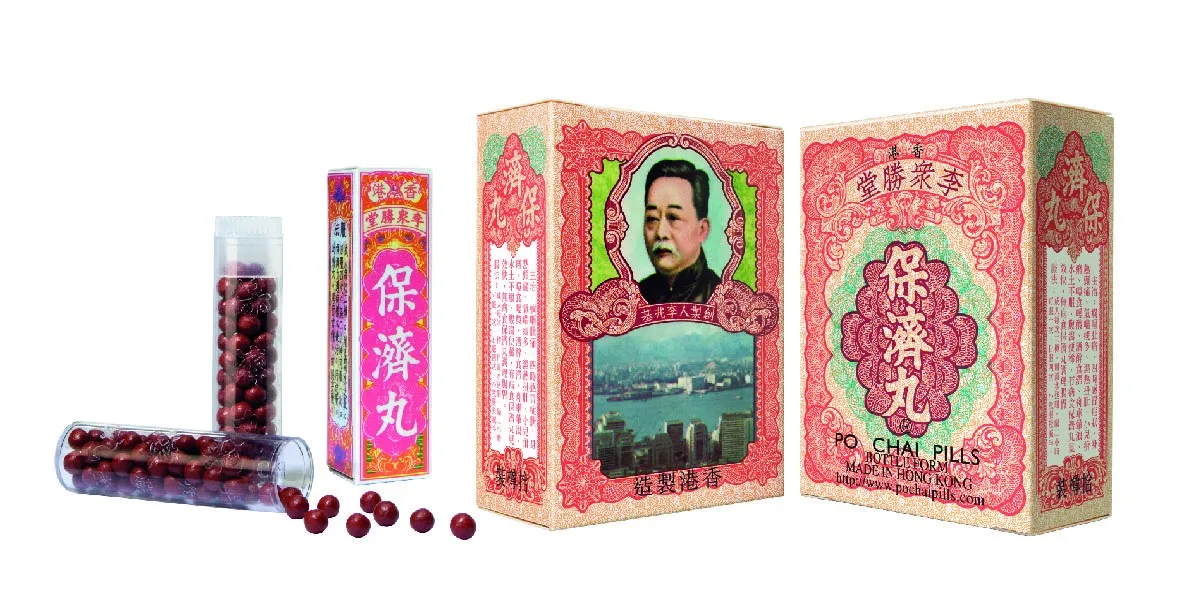 Obat Tradisional Cina untuk Masuk Angin (Po Chai Pills)